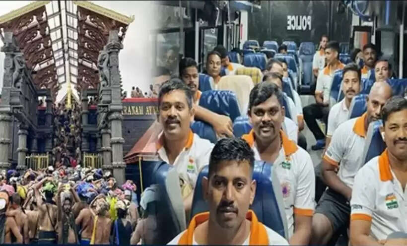 சபரிமலை