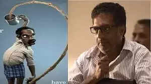 பிரகாஷ்ராஜ்