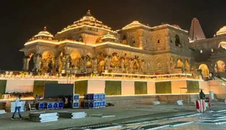 அயோத்தி