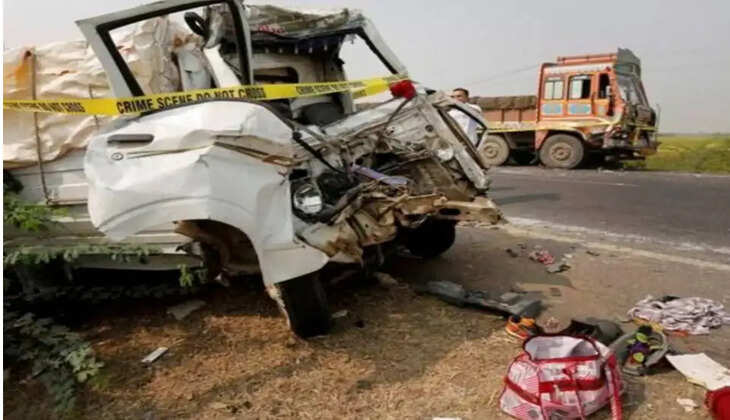 விபத்து