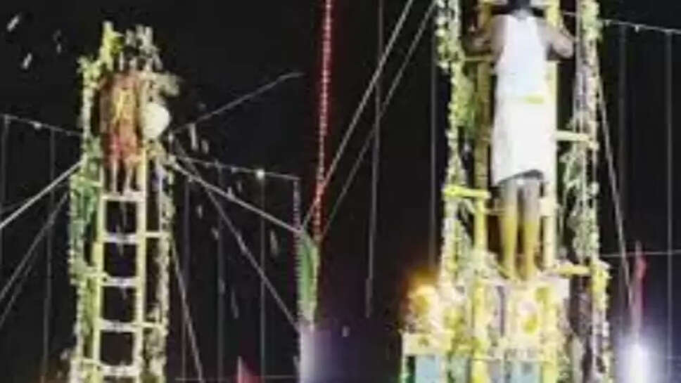 செங்கல்பட்டு