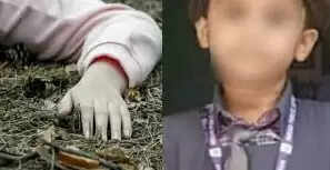 அஸ்வியா