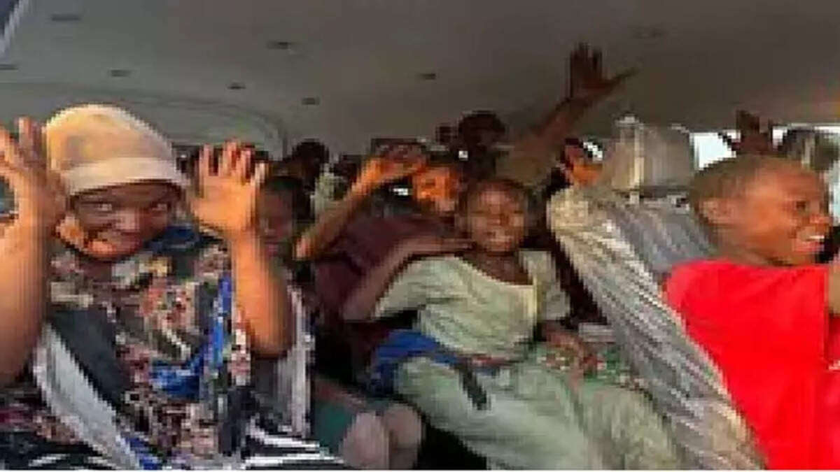 நைஜீரியா