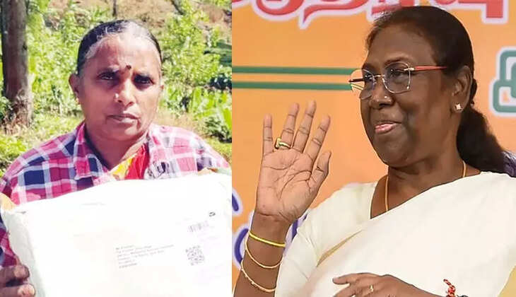 நீலகிரி