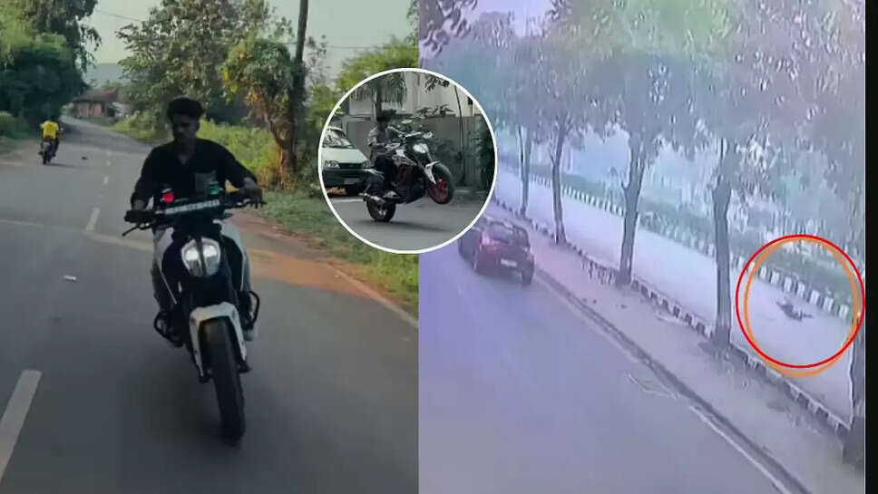 யூடியூபர்