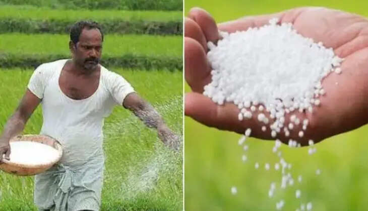 உரம் விவசாயி