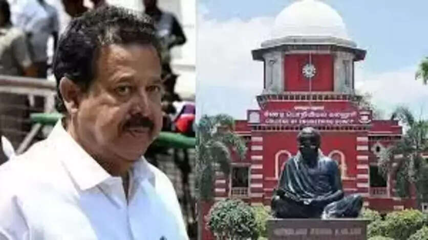 பொன்முடி