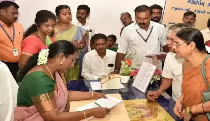 பட்டா சிட்டா ஆவணம் பத்திரப்பதிவு