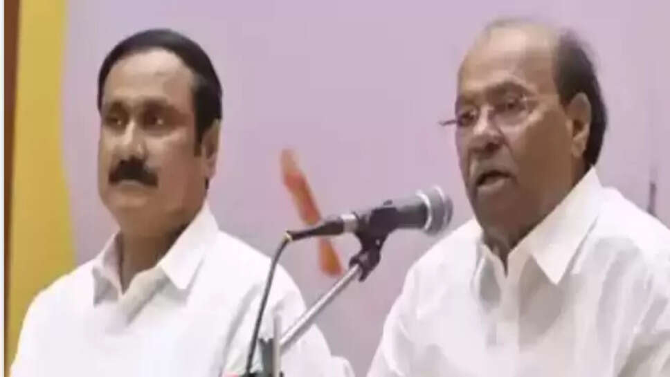 அன்புமணி 