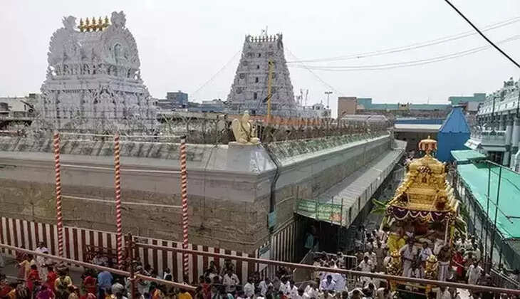 திருச்சானூர்