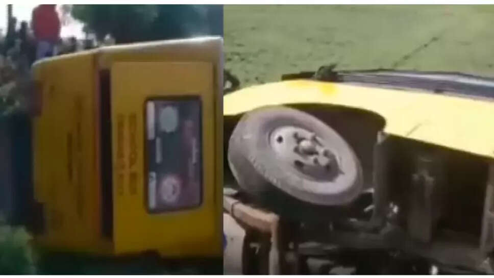 கவிழ்ந்த பேருந்து