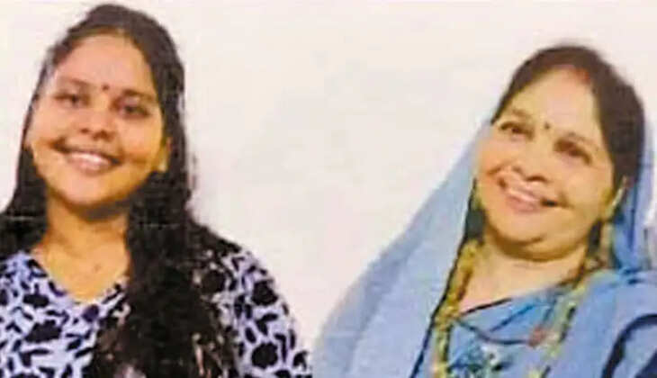 மகாராஷ்டிரா