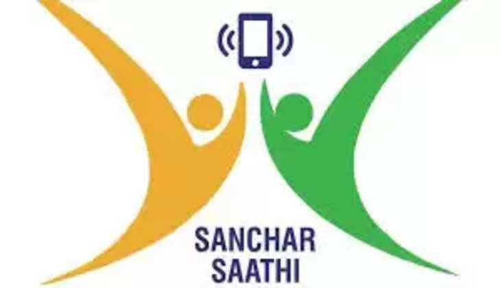 சஞ்சார் சாதி