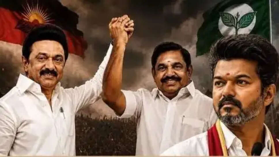 கூட்டணி
