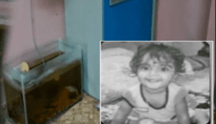 கௌசல்யா