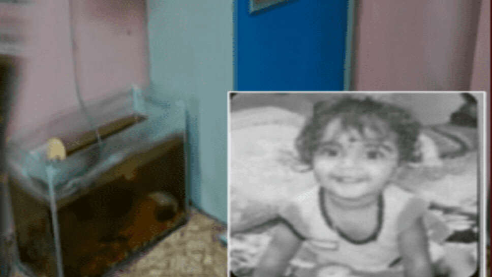 கௌசல்யா