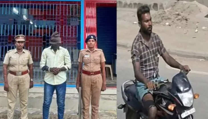 தூத்துக்குடி