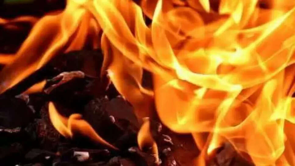 தீவிபத்து