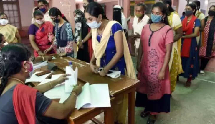 விண்ணப்பப்பதிவு