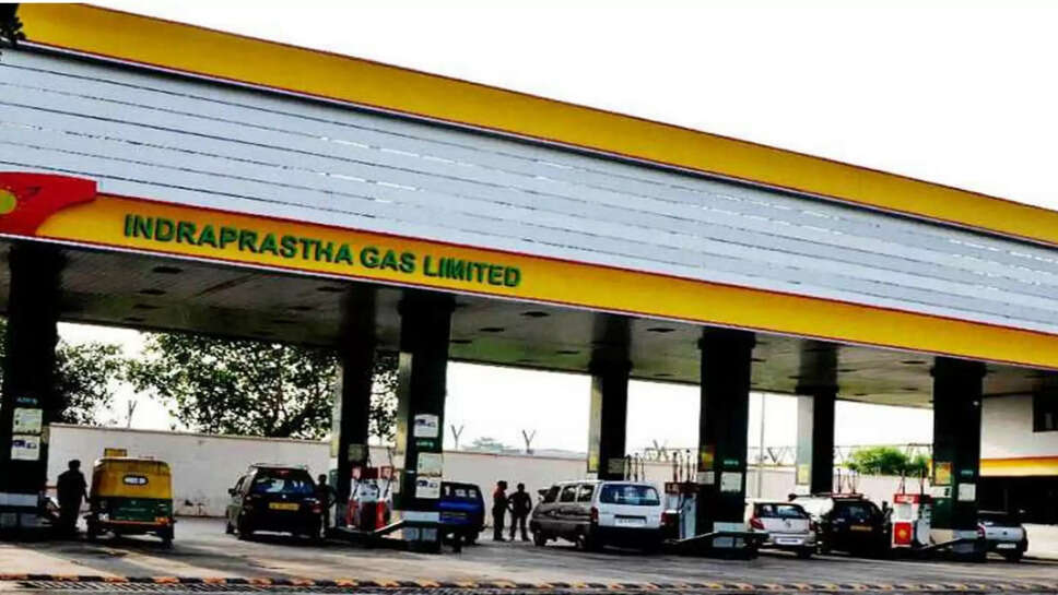 பங்குச்சந்தை