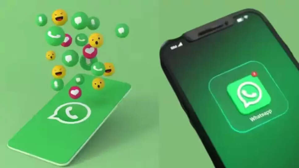 வாட்ஸ் அப்