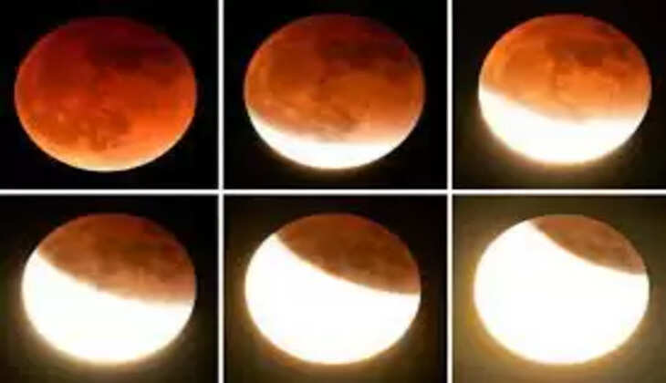 சந்திர கிரகணம்