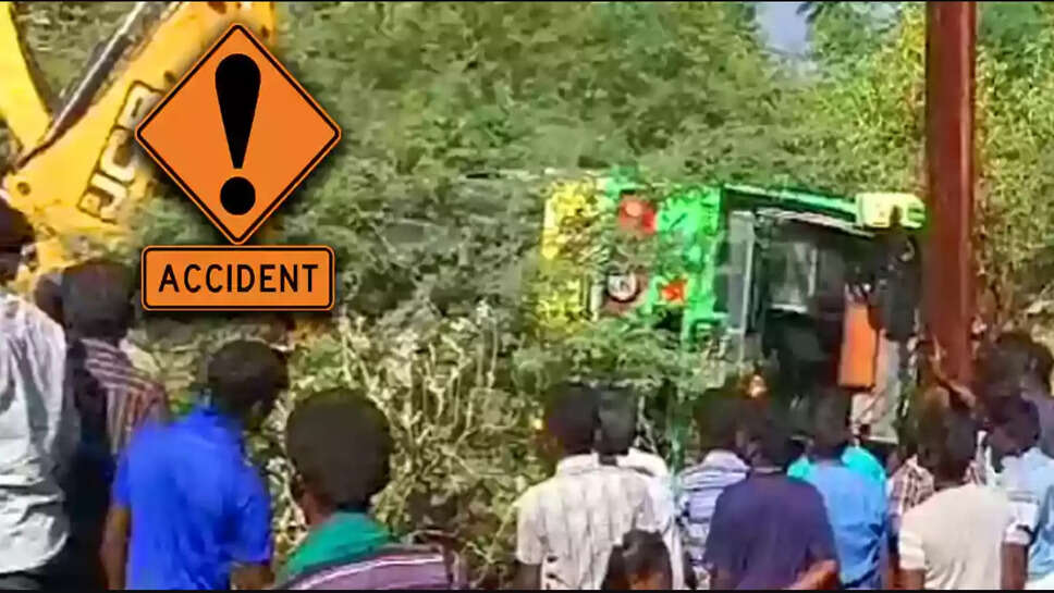 பேருந்து விபத்து