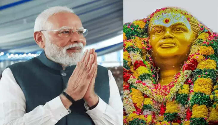 தேவர் மோடி