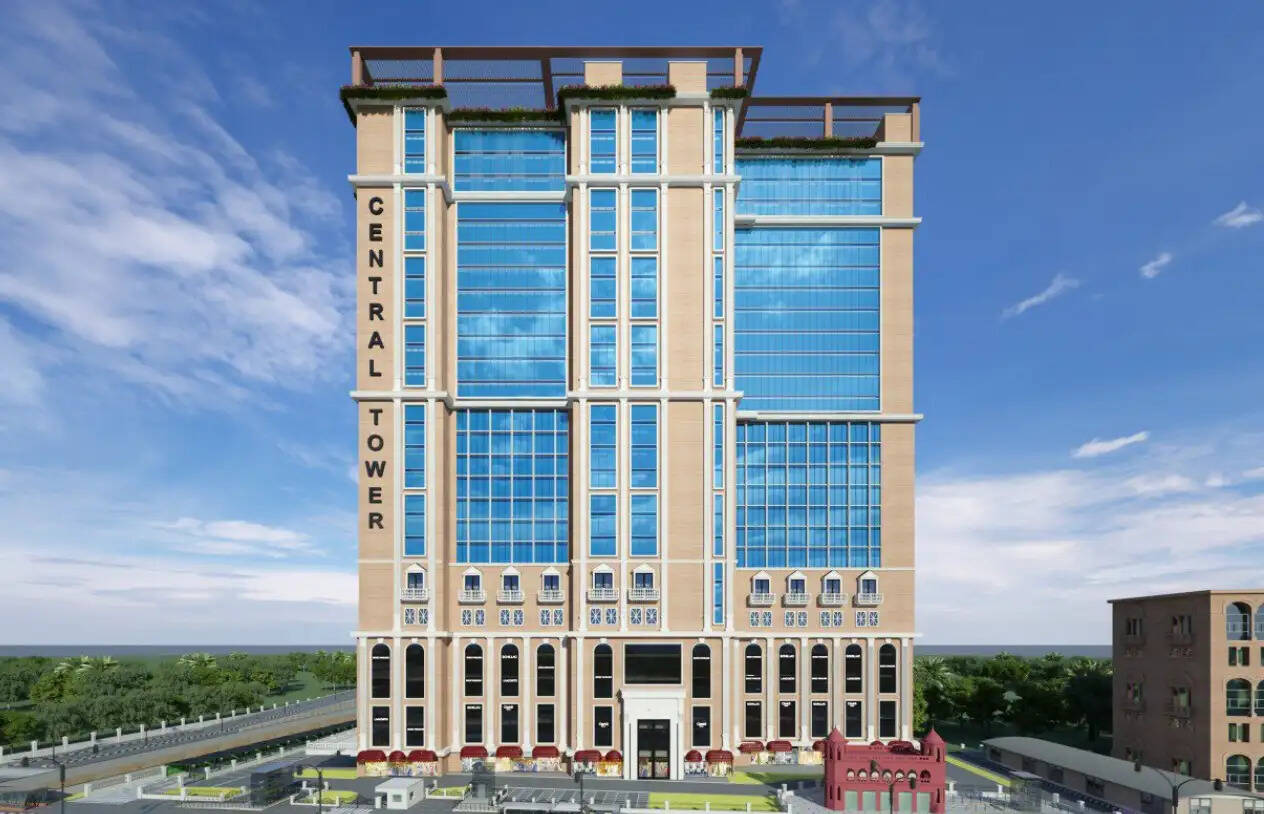 செண்ட்ரல்