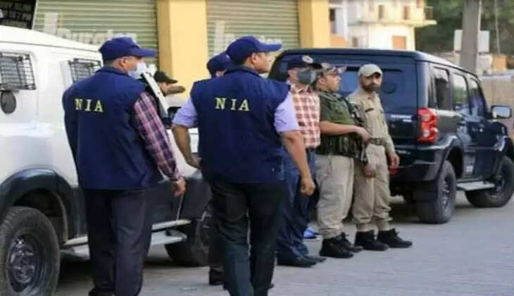 அமலாக்கத்துறை