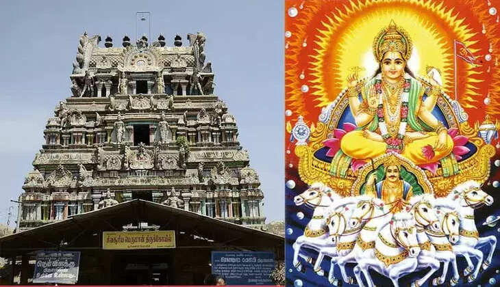 சூரியனார் சூரியன் 