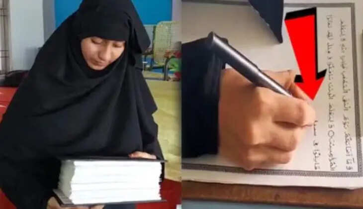 குர்ஆனை எழுதி மாணவிகள் சாதனை 