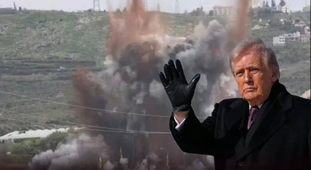 ட்ரம்ப்