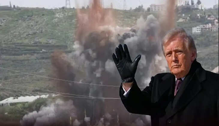 ட்ரம்ப்