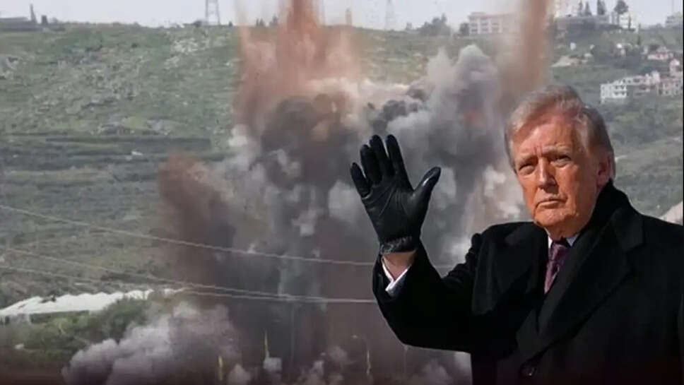 ட்ரம்ப்