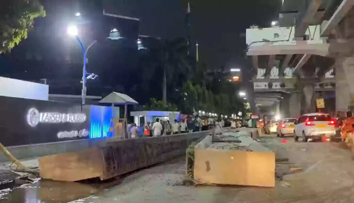 எல் அண்ட் டி