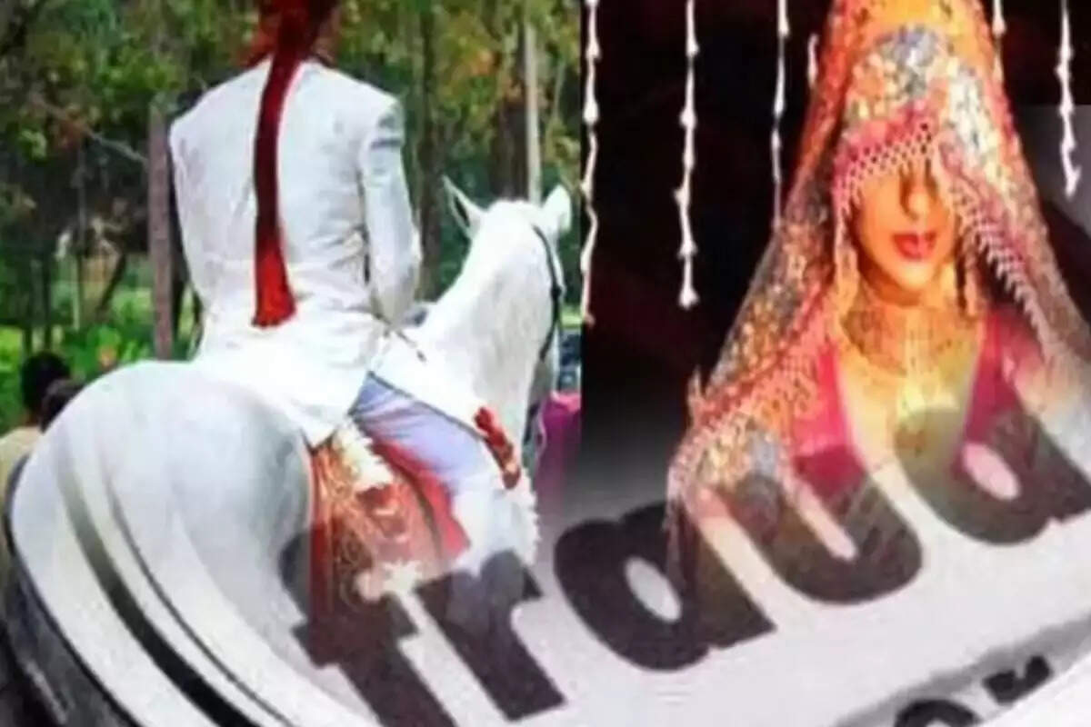 திருமணம்