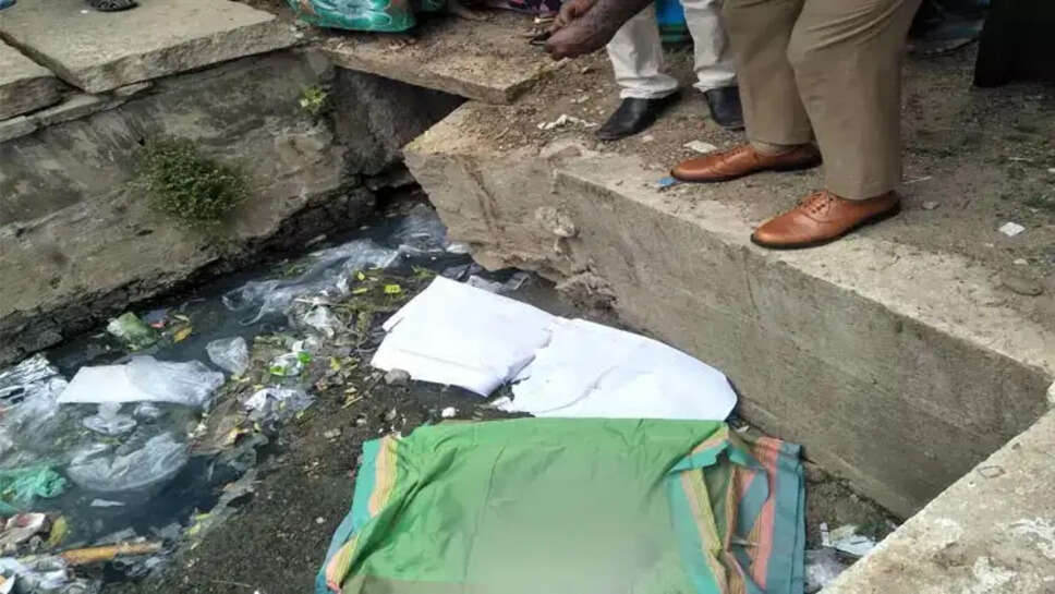 &nbsp;கொடூரம்... ஒன்றரை வயது குழந்தையை கழுத்தை நெரித்து கொலை செய்து &nbsp;சாக்கடையில் வீசிய தாய்! &nbsp;