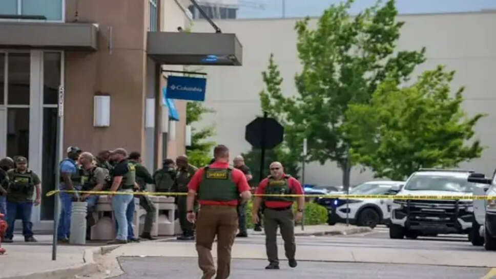 அமெரிக்கா துப்பாக்கிச் சூடு