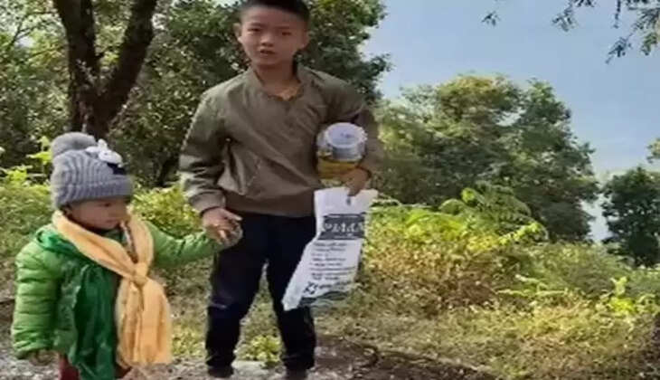 சிக்கிம் சிறுவன்