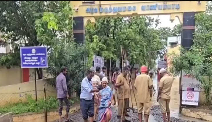 திருப்பத்தூர்