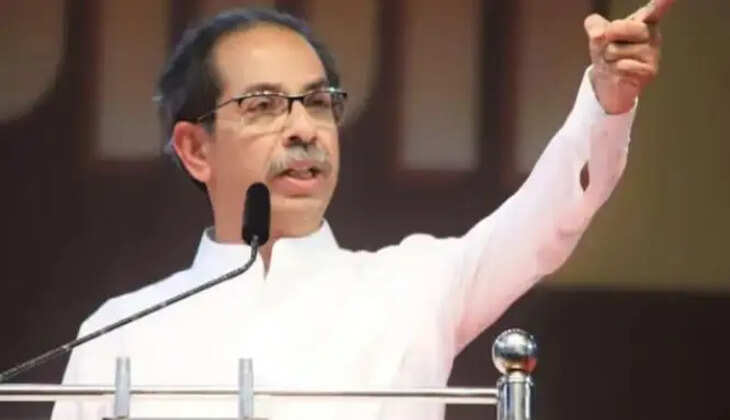 தாக்கரே