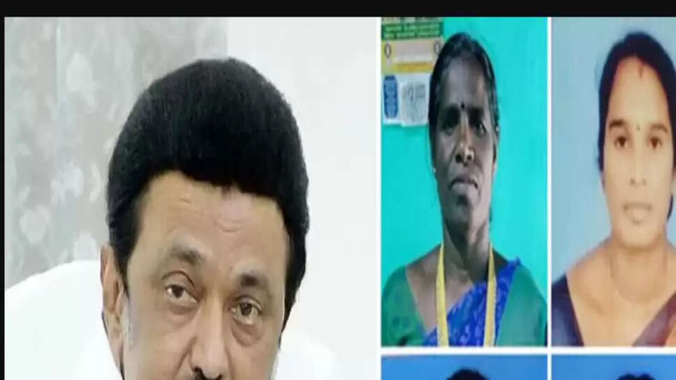 கடலூர்