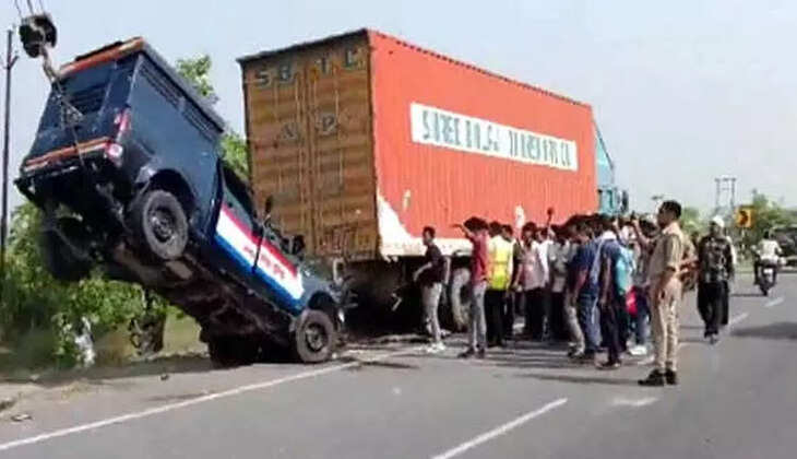 விபத்து