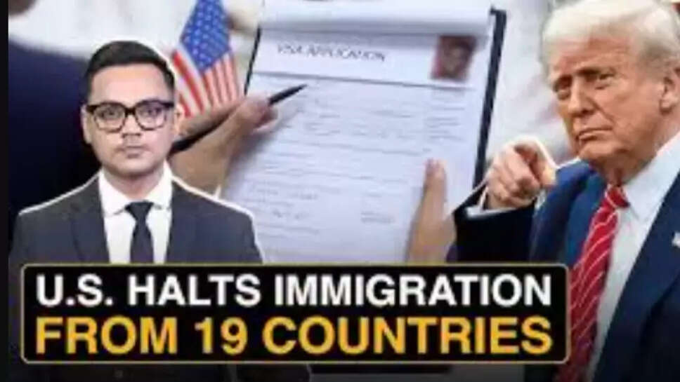 ட்ரம்ப்