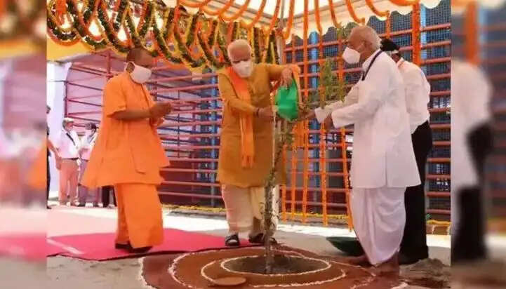 அயோத்தி ராமர்