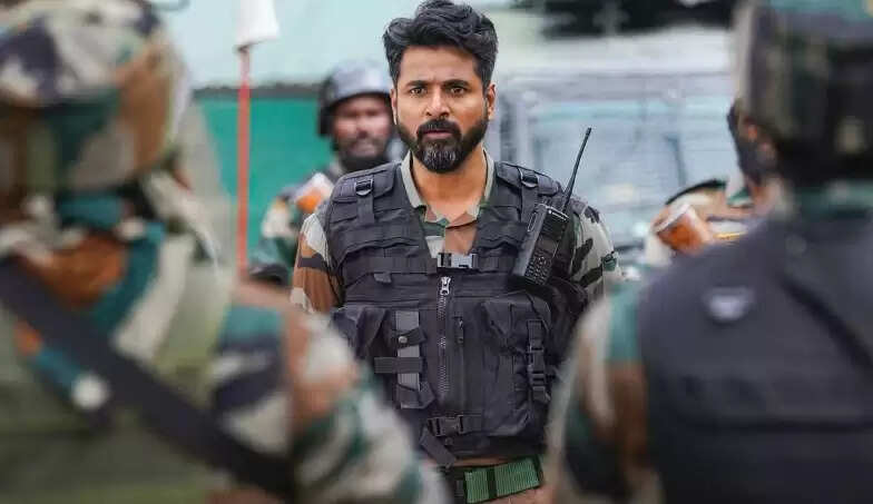 ‘அமரன்’