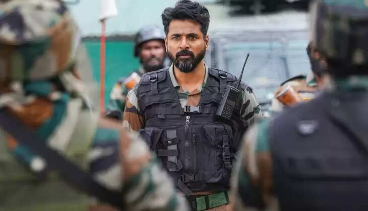 ‘அமரன்’