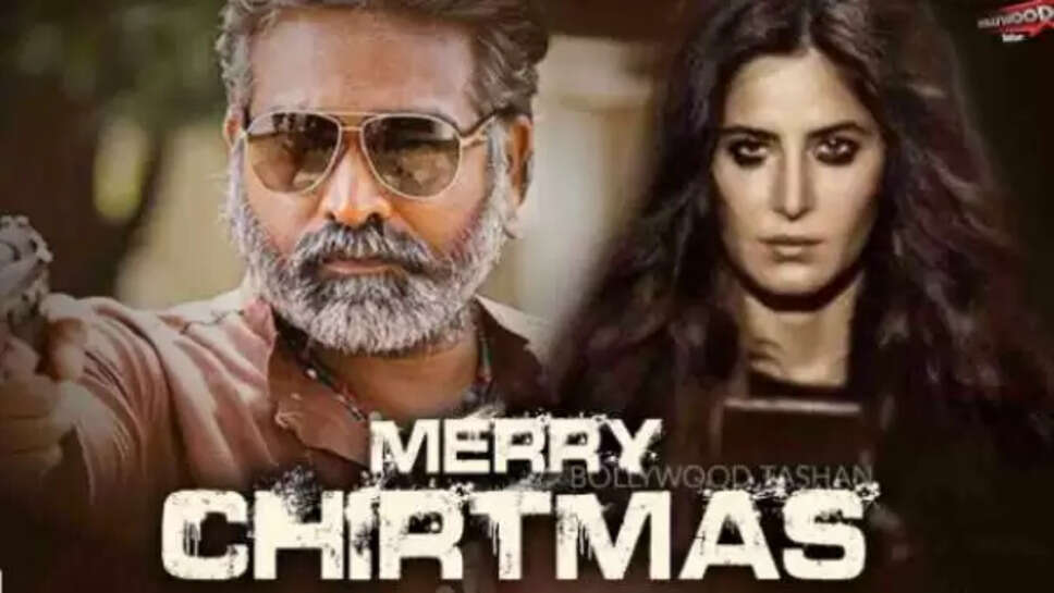 விஜய் சேதுபதி