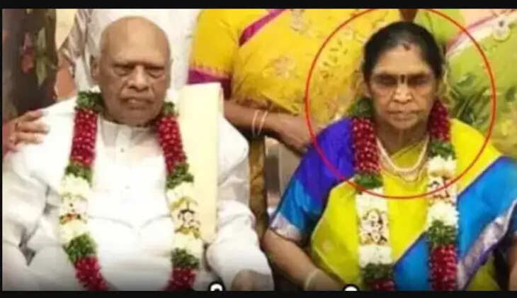 ரோசையா